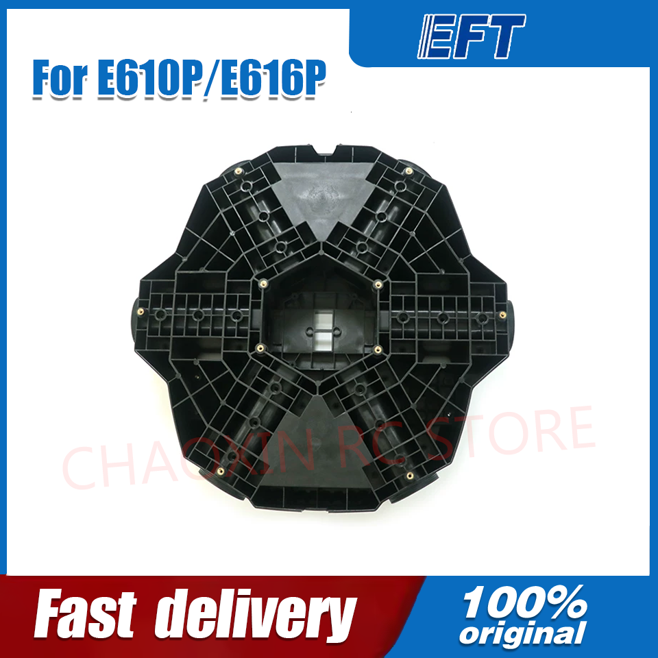 Drone Rc Parts - EFT E610P E616P E410P E416P agricultural