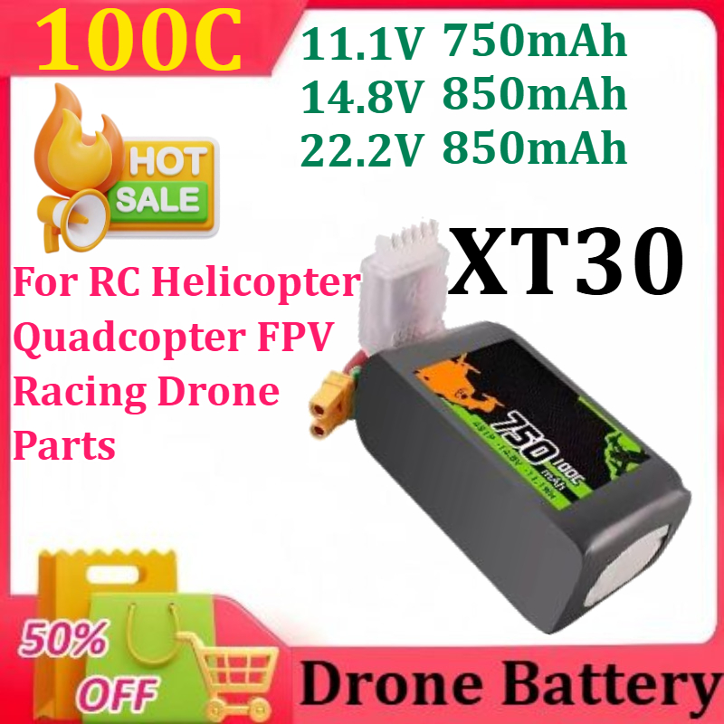 New 11.1/14.8/22.2V Lipo Batte - Drone Zll Rc review and price