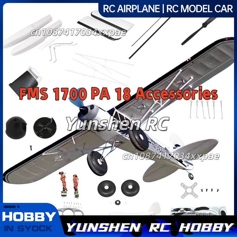 FMS RC Plane Decals For 1700mm - Drone Rc Jet review and price