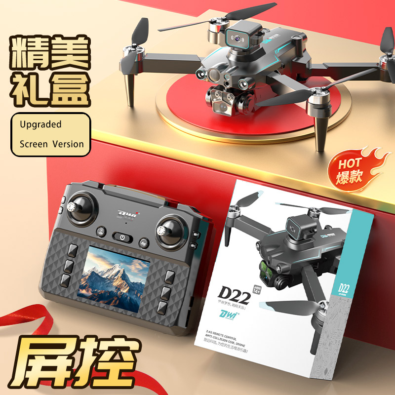 DWI D22 8K Screen FPV RC Drone - Drone App Rc Fpv review and price