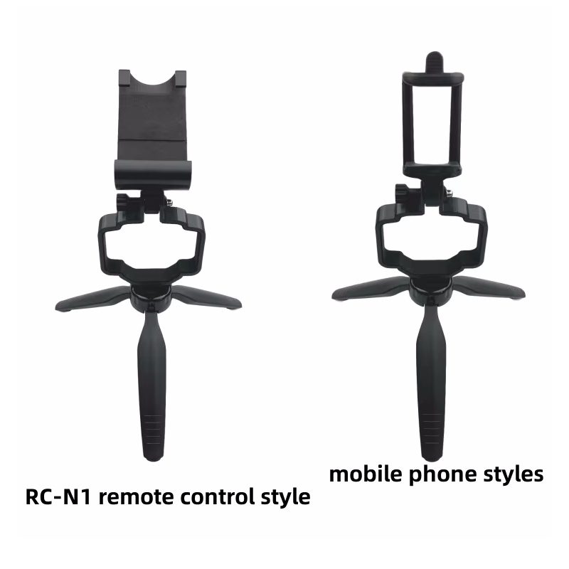 Handheld Tripod Mount RC-N1 Re - Drone Dji Rc N1 review and price